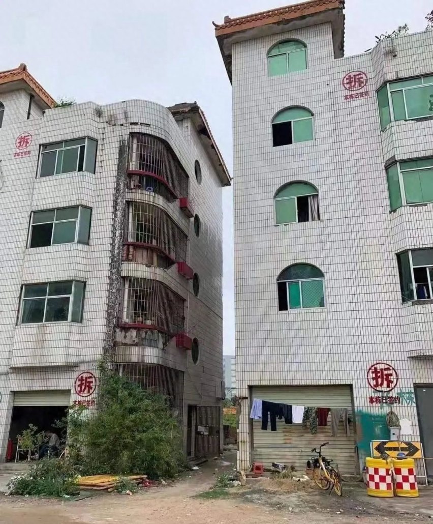 龙华区玉石新村利益统筹旧改回迁房项目
