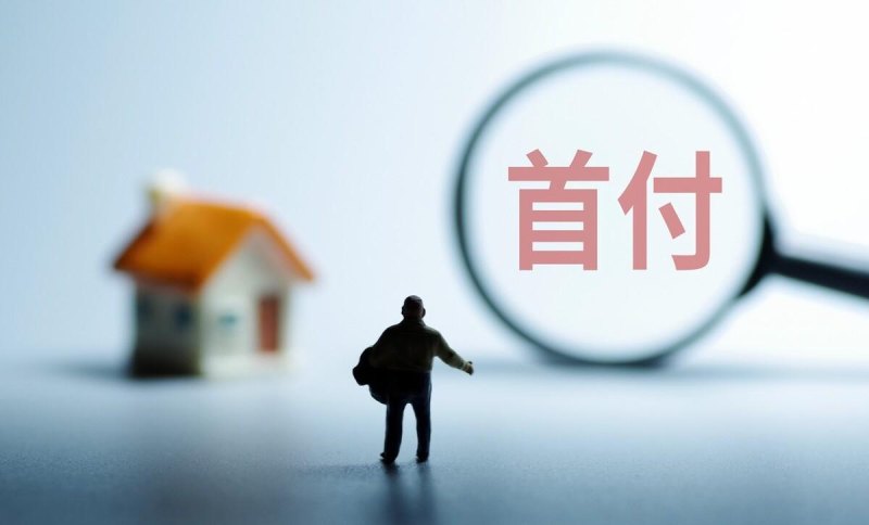 银行不再按指导价发放贷款，​深圳楼市“核弹”要哑火了？