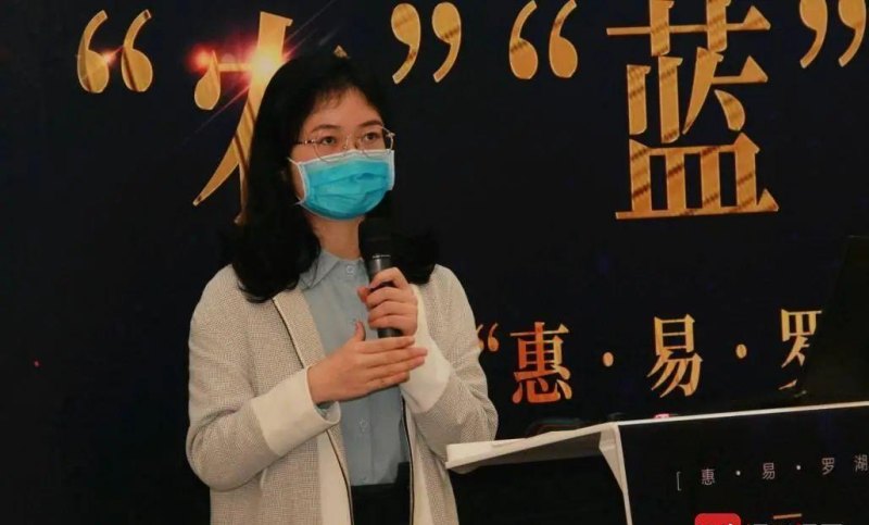 @罗湖中小微企业，这份金融大礼包请查收！