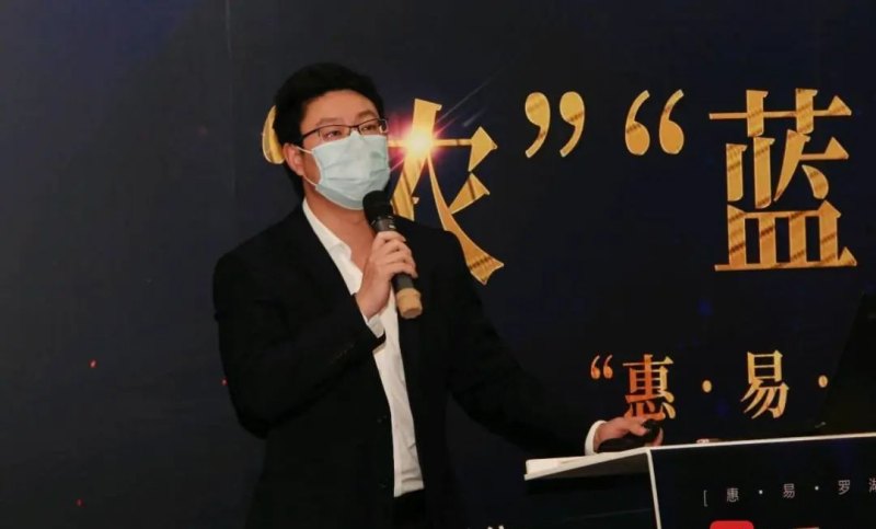@罗湖中小微企业，这份金融大礼包请查收！