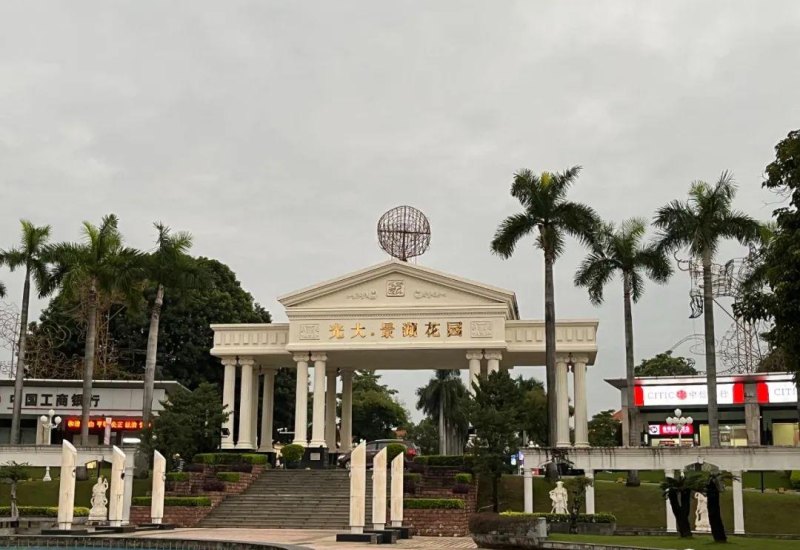 城区与松山湖展开对飙？东莞法拍房受到热捧
