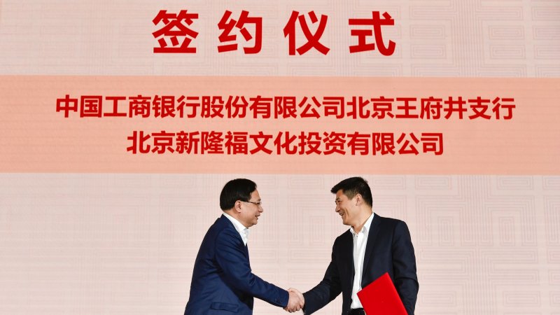 东城区文化产业地均营业收入位居全市第一