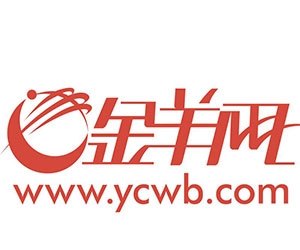 非莞籍人员创业 最高可贷款20万元