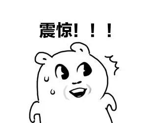 涉案金额超200万！南城两个“套路贷”诈骗窝点被端！