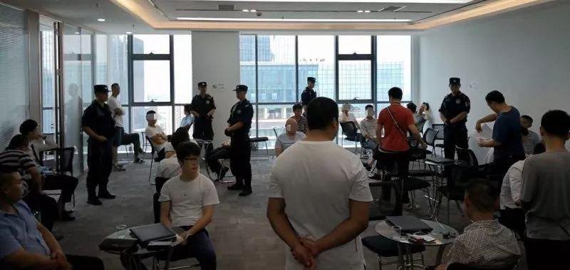 涉案金额超200万！南城两个“套路贷”诈骗窝点被端！