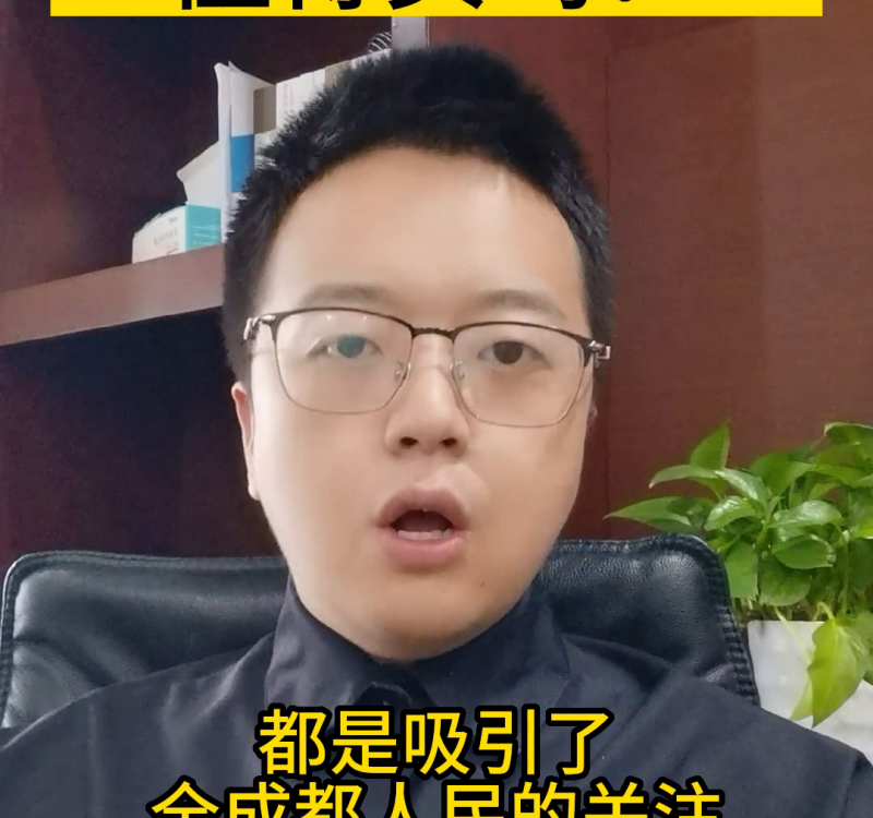南城都汇法拍房，值得买吗？曾经网红盘，现在走上了法拍，...