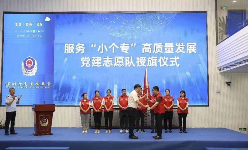 信用评级加持引来金融活水 “个体深信贷”创新贷款渠道赋能个体经济发展