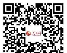 「双周发布」3.82亿元低息贷款现场发放！还有罗湖亿元金融扶持记得来领！