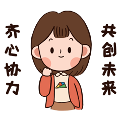 厚植沃土，民营企业在深圳坪山活力动力强