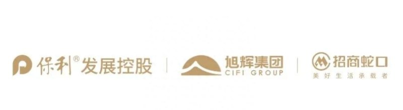 单价2字头！这个临深楼盘，火出圈了