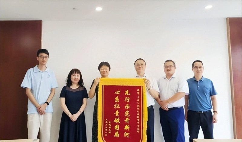创新授信思路 深圳破解社工组织首贷难题