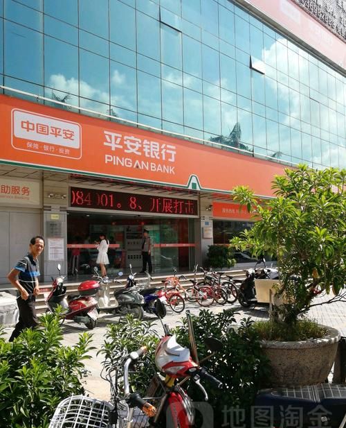 深圳平安银行福田区及深圳福田平安银行电话 深圳平安银行福田区及深圳福田平安银行电话
