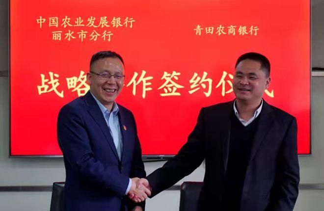 农发行南城县支行投放1.6亿元贷款助力资溪县美丽乡镇建设 农发行南城县支行投放1.6亿元贷款助力资溪县美丽乡镇建设