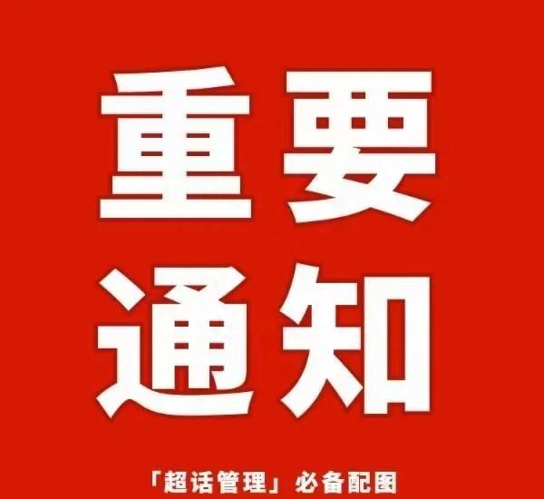 办理房子抵押需要什么流程？详情解答
