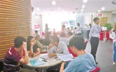什么是二次抵押房？如何才能避免买到？专家：不要轻易支付定金