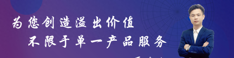 你朋友可以获得银行贷款，而你不行？这14种方法让你成功获得贷款