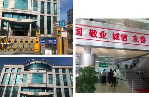 惠州大亚湾银行贷款及贷款电话 惠州大亚湾银行贷款及贷款电话