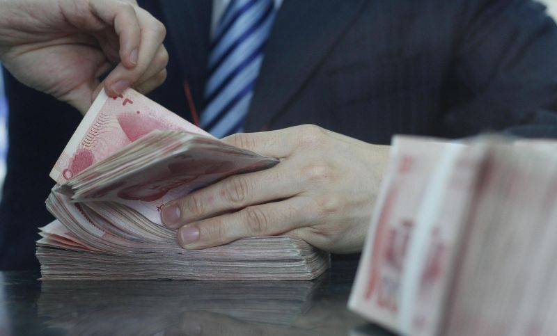 房贷利率连续下调，东莞购房者经历利率三连降