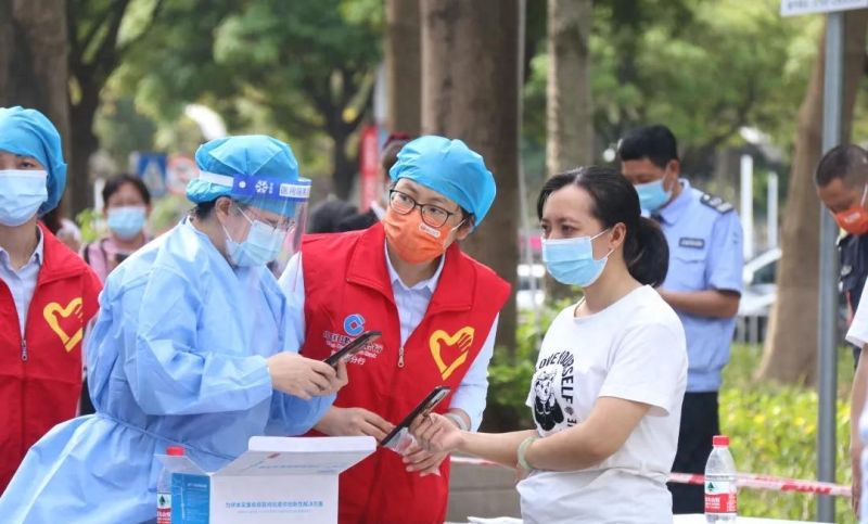 赞！东莞金融服务“不打烊”，这些金融机构在行动