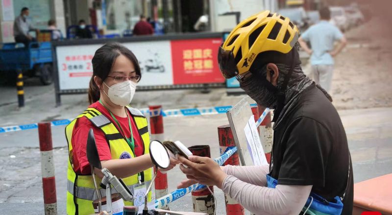 赞！东莞金融服务“不打烊”，这些金融机构在行动