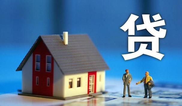 深圳龙岗区物品抵押贷款及深圳龙岗区物品抵押贷款公司——解决资金需求的最佳选择 深圳龙岗区物品抵押贷款及深圳龙岗区物品抵押贷款公司——解决资金需求的最佳选择