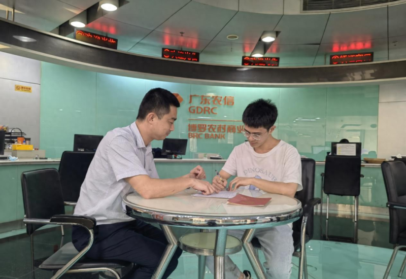 惠州二手房“带押过户”跨行办理来了！无须提前还贷还省过桥费！