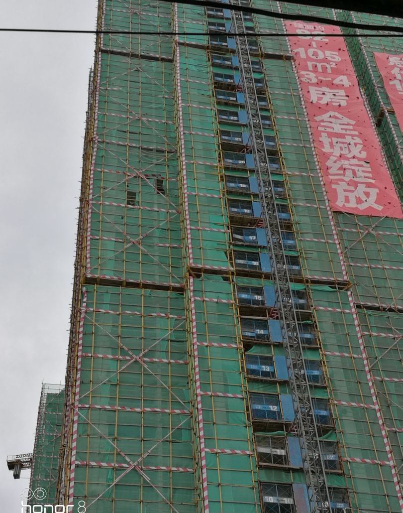 深圳人大亚湾购房贷款审批3个月终于放款了