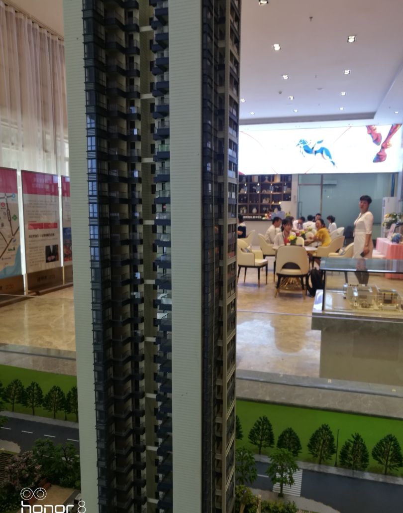 深圳人大亚湾购房贷款审批3个月终于放款了