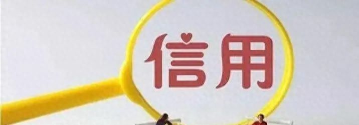 惠州贷款买房所需资料和注意事项