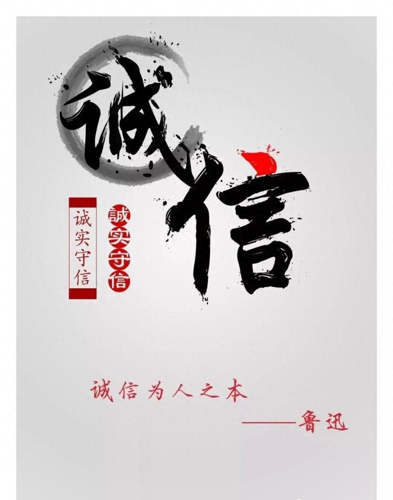 惠州贷款买房所需资料和注意事项
