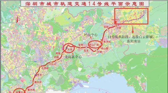 粤港澳大湾区惠阳房价走势如何？深圳14号线过不过惠阳？