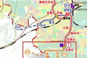 粤港澳大湾区惠阳房价走势如何？深圳14号线过不过惠阳？