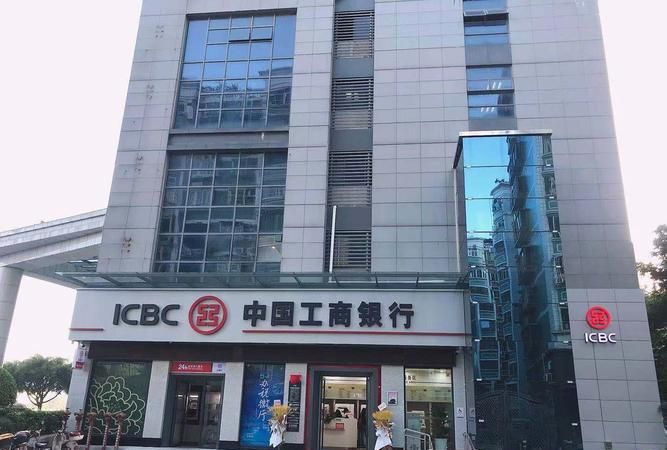 工行深圳蛇口支行车贷解析及联系电话 工行深圳蛇口支行车贷解析及联系电话