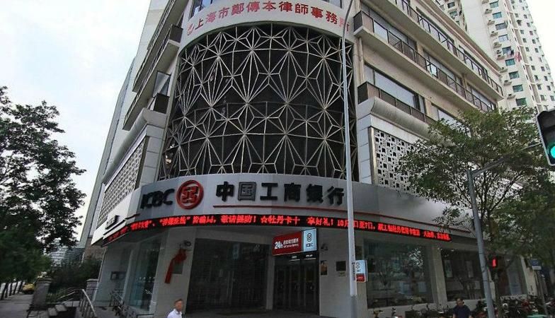 深圳龙华区银行卡办理点 在深圳龙华要去哪办工商银行的卡？