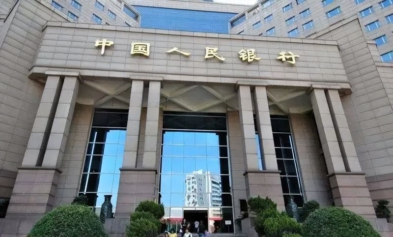 杜绝经营贷违规流入楼市，央行公开举报途径