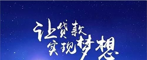 深圳宝安区抵押贷款公司:选择火焰鸟金融,放心贷款,安心还款 深圳宝安区抵押贷款公司:选择火焰鸟金融,放心贷款,安心还款