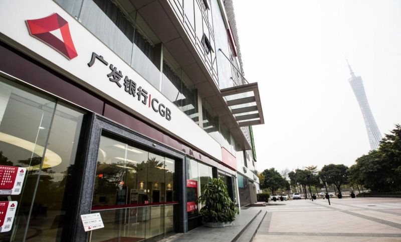深圳市龙华区广发银行的位置及相关信息 深圳市龙华区广发银行的位置及相关信息
