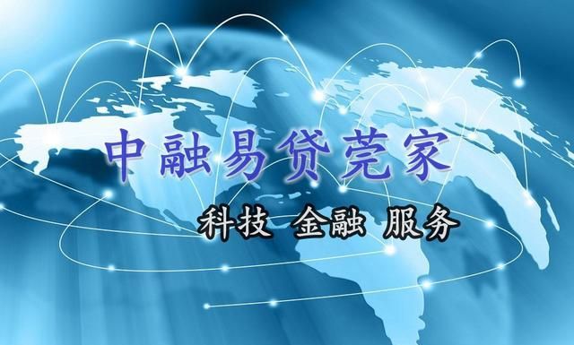 东莞东城苹果电脑抵押:解决资金需求的便捷选择 东莞东城苹果电脑抵押:解决资金需求的便捷选择