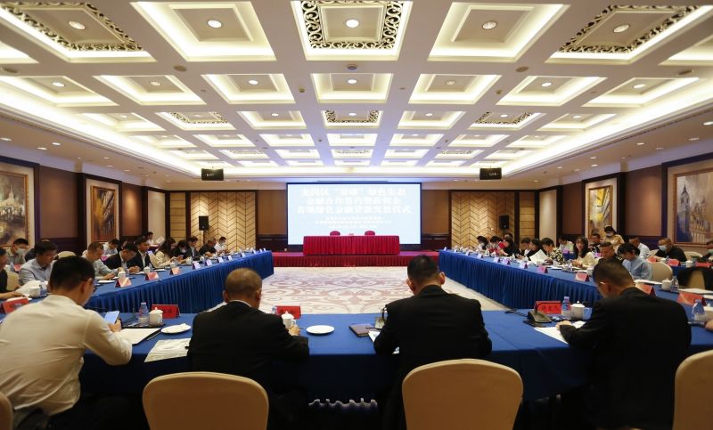 1.1亿元！龙岗区发放首批“双碳”绿色生态金融贷款
