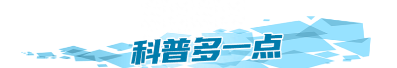 4000亿元！支持龙岗！｜早安，龙岗