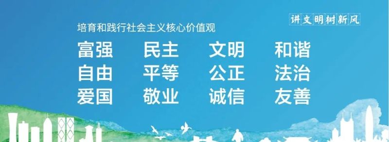 4000亿元！支持龙岗！｜早安，龙岗