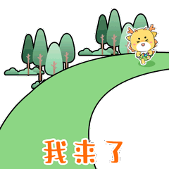 首套房公积金贷款利率下调，每月少还多少钱？官方回应来了→