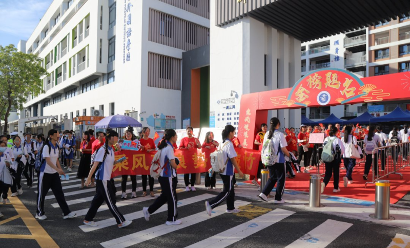 飞阅深圳·各区联播 - 中考必胜，向着梦想出发！