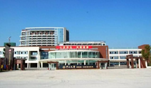 大亚湾买房攻略：各区域价值分析