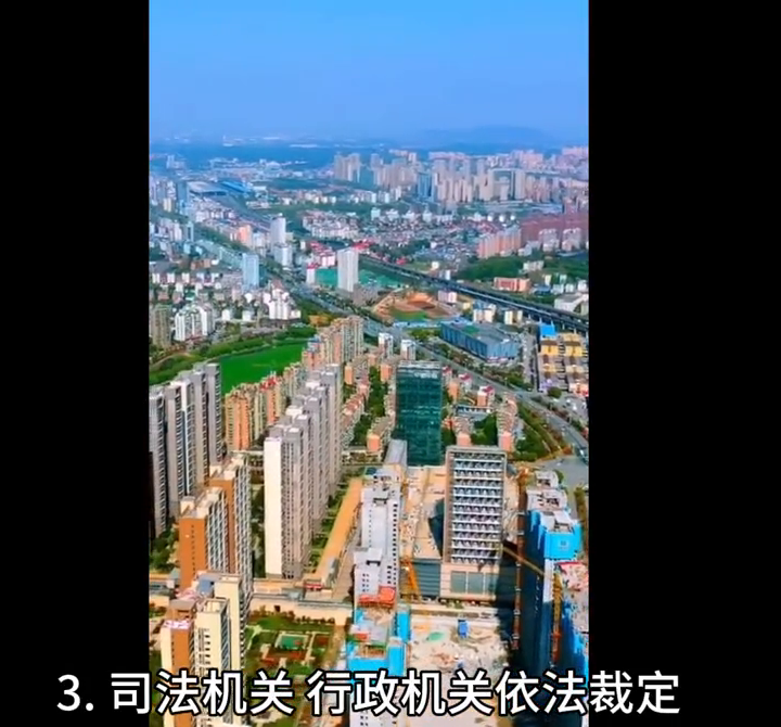 房产抵押贷款是指申请人以自己的房屋产权作为抵押向银行申...