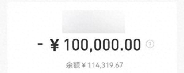 “家里钱都被骗光，还借了几百万外债！”女子20天被骗走400万，房子也抵押了