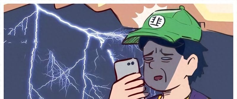“断供潮”有多猛？我偷偷看了下，银行的不良贷款