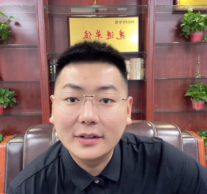 个人信用贷款的申请流程你知道吗#干货分享