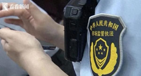 为何平时总接到“银行信贷中心”电话？背后猫腻曝光……