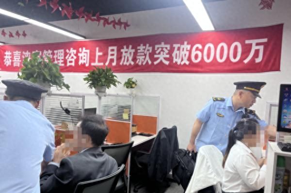 为何平时总接到“银行信贷中心”电话？背后猫腻曝光……